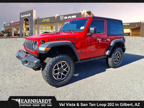 2026 Jeep Wrangler Rubicon