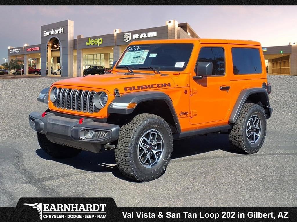 2025 Jeep Wrangler Rubicon