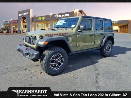 2026 Jeep Wrangler Rubicon