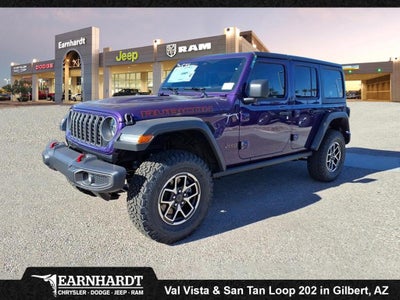 2026 Jeep Wrangler Rubicon