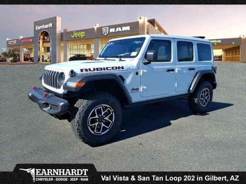 2026 Jeep Wrangler Rubicon