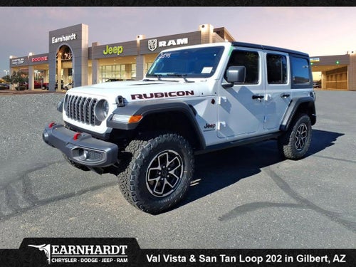 2026 Jeep Wrangler Rubicon