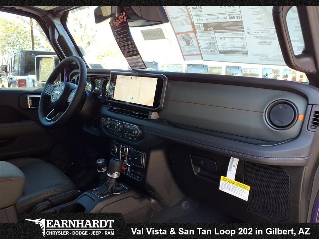 2026 Jeep Gladiator Mojave X