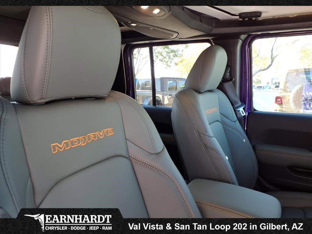 2026 Jeep Gladiator Mojave X