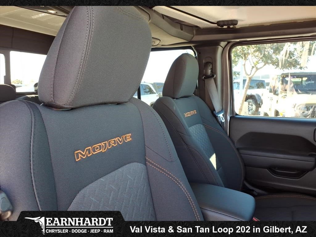 2026 Jeep Gladiator Mojave