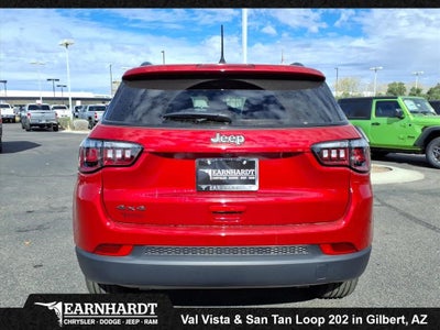 2026 Jeep Compass Latitude Altitude