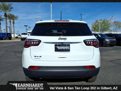 2026 Jeep Compass Latitude Altitude