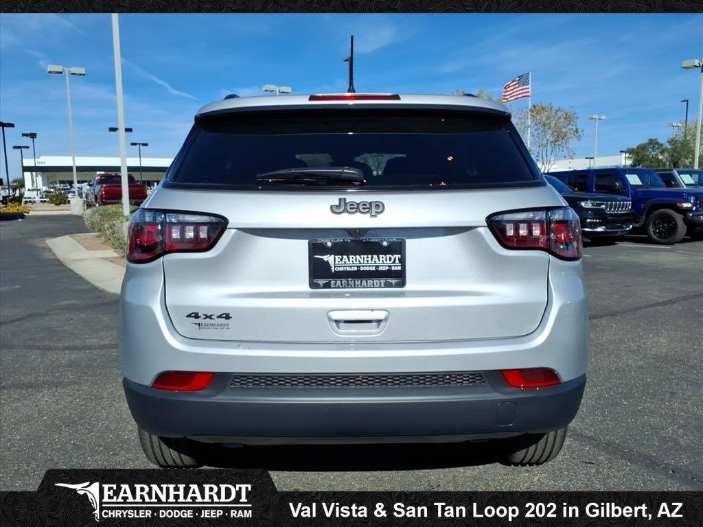 2026 Jeep Compass Latitude Altitude