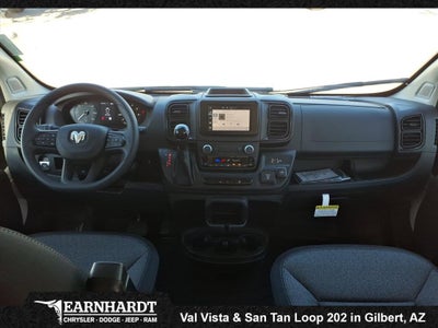 2026 RAM ProMaster Cargo Van Tradesman