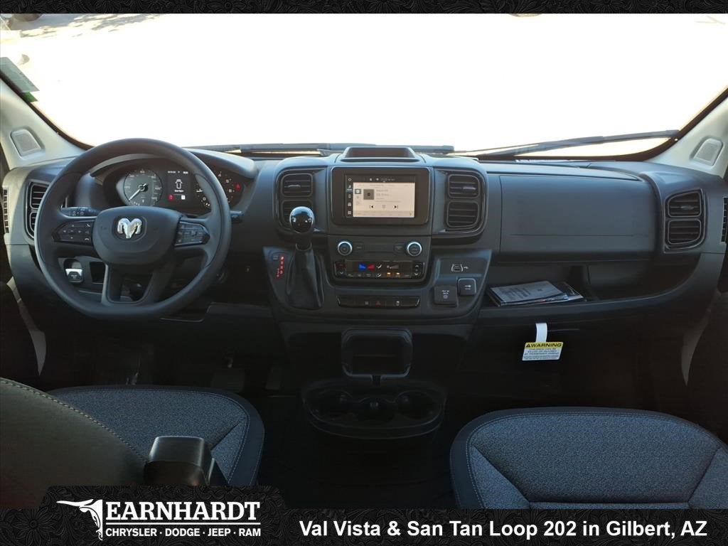 2026 RAM ProMaster Cargo Van Tradesman