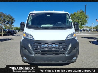 2026 RAM ProMaster Cargo Van Tradesman