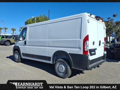 2026 RAM ProMaster Cargo Van Tradesman