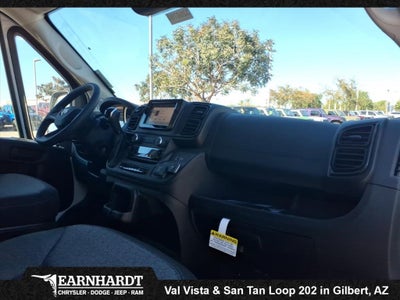 2026 RAM ProMaster Cargo Van Tradesman