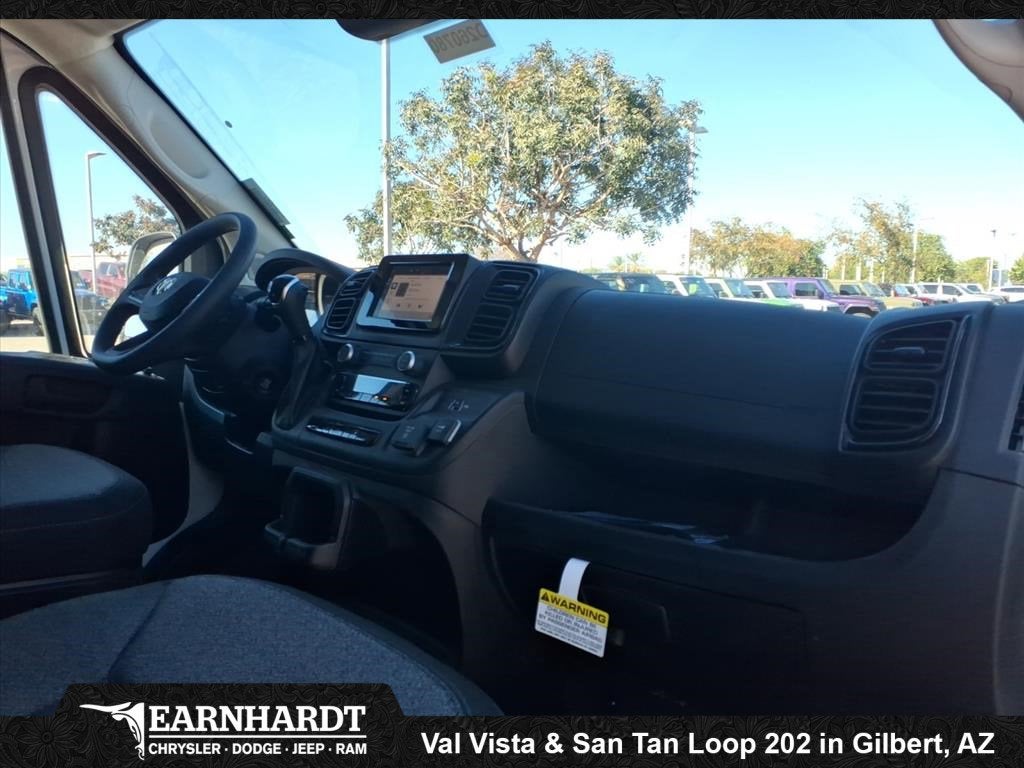 2026 RAM ProMaster Cargo Van Tradesman