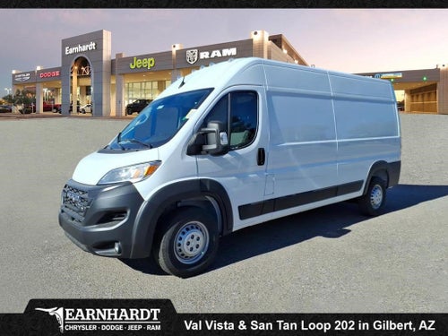 2026 RAM ProMaster Cargo Van Tradesman