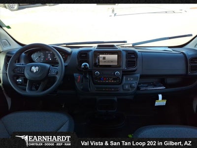 2026 RAM ProMaster Cargo Van Tradesman