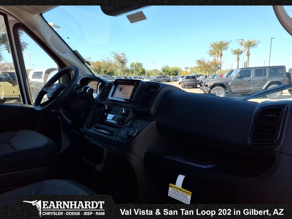 2026 RAM ProMaster Cargo Van Tradesman