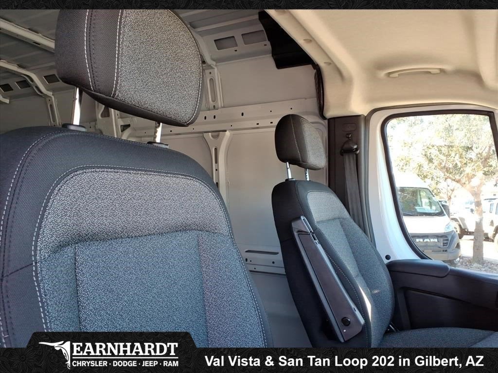 2026 RAM ProMaster Cargo Van Tradesman